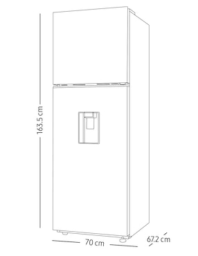 Refrigerador Samsung 11 pies cúbicos inverter y no frost RT31DG5224S9EM