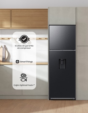 Refrigerador Samsung 11 pies cúbicos inverter y no frost RT31DG5724B1EM